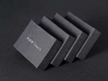 中卫鸿丰保温隔热材料
